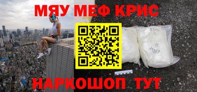 Альфа ПВП Бузулук