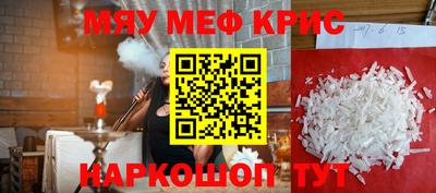 Альфа ПВП Бузулук