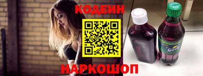 хмурый Бугуруслан