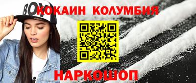мет Рузаевка