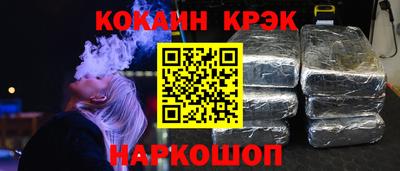 хмурый Бугуруслан