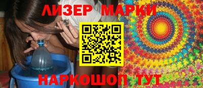 хмурый Бугуруслан