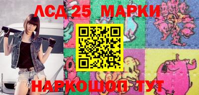 хмурый Бугуруслан
