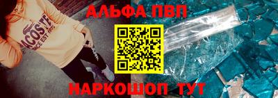 хмурый Бугуруслан