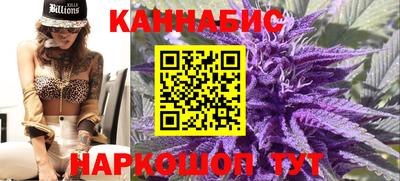 хмурый Бугуруслан