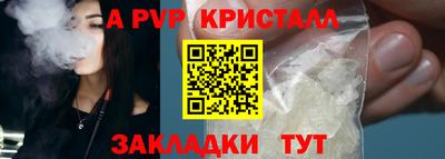 хмурый Бугуруслан