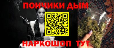 хмурый Бугуруслан