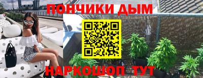 мдма Будённовск