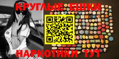 Альфа ПВП Бузулук