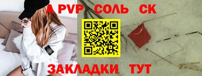 хмурый Бугуруслан