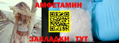 хмурый Бугуруслан