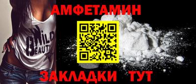 хмурый Бугуруслан