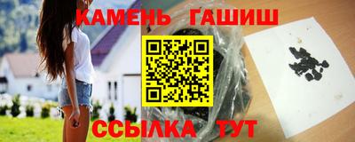 хмурый Бугуруслан