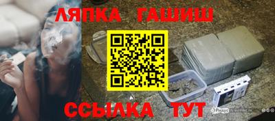 хмурый Бугуруслан