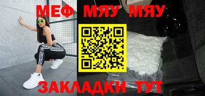 Альфа ПВП Бузулук