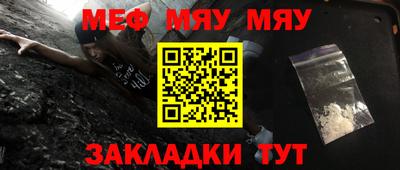хмурый Бугуруслан