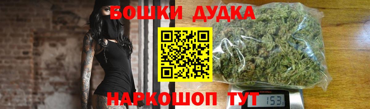 Конопля тримм Симферополь